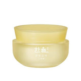 [Hanyul] Moonlight Citron Sleeping Mask 60ml