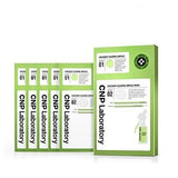 2-Step Greenery Calming Ampule Mask 5ea