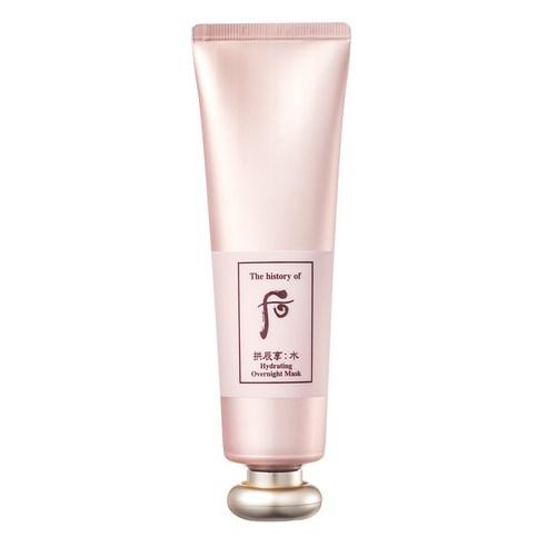Gongjinhyang Vital Hydrating Overnight Mask 100ml - 2