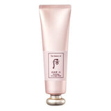 Gongjinhyang Vital Hydrating Overnight Mask 100ml - 2