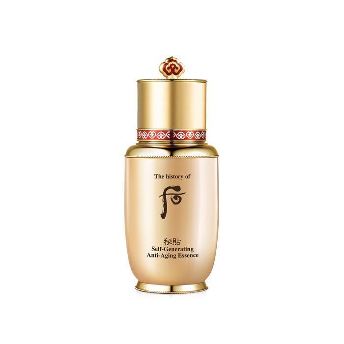 Bichup Self-Generating Anti-Aging Essence 50ml - 3