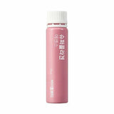 [VitalBeautie] Super Collagen Ampoule 30Vials (25mlx30)