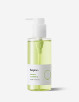 [Beplain] Mung Bean Cleansing Oil 200ml
