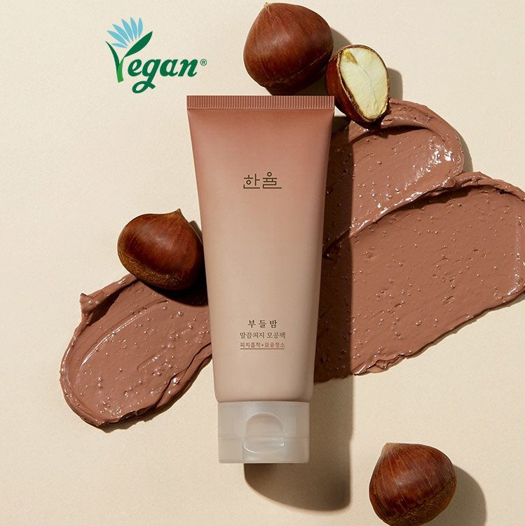 Chestnut Shell Pore Clearing Clay Mask 100ml - 2