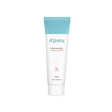 Madecassoside Tetrasome CICA Cream 50ml - 6