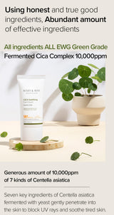[Mary&May] CICA Soothing Sun Cream SPF50+ PA++++ - 50ml