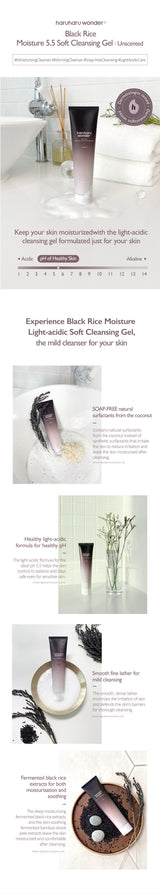[haruharuwonder] Black Rice Moisture 5.5 Soft Cleansing Gel 100ml