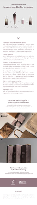[haruharuwonder] Black Rice Moisture 5.5 Soft Cleansing Gel 100ml