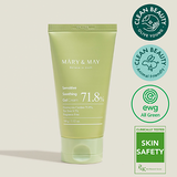 [Mary&May] 1+1 Sensitive Soothing Gel Cream 100g