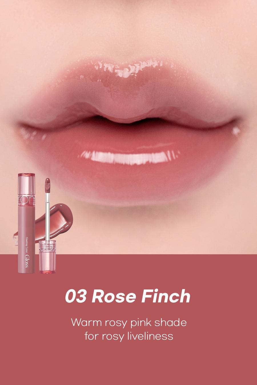 Glasting Color Gloss 4g - 05 Dim Mauve - 5