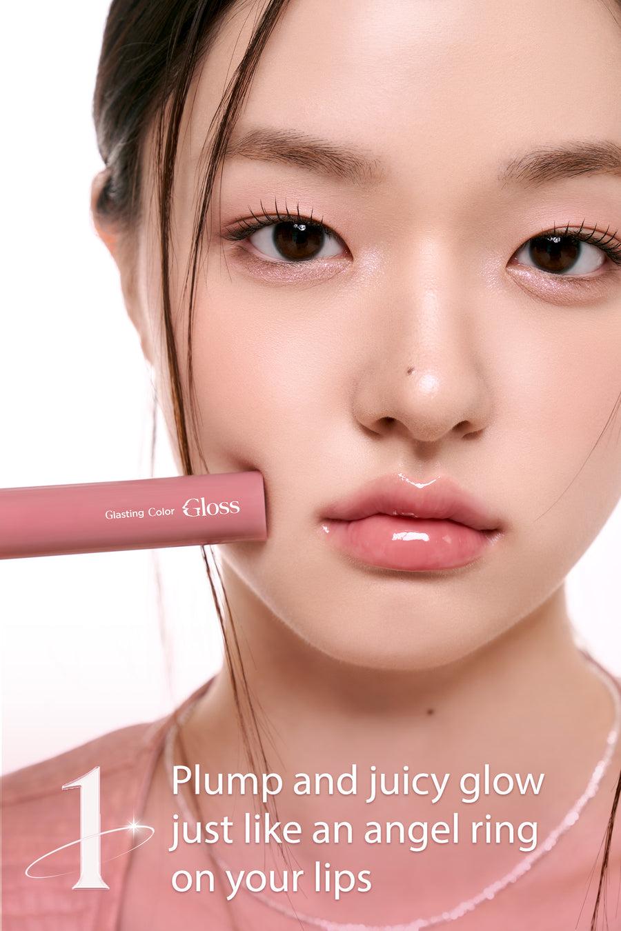 Glasting Color Gloss 4g - 02 Nutty Vague
