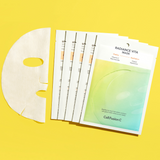 Radiance Vita Masks (5 sheets) - 3