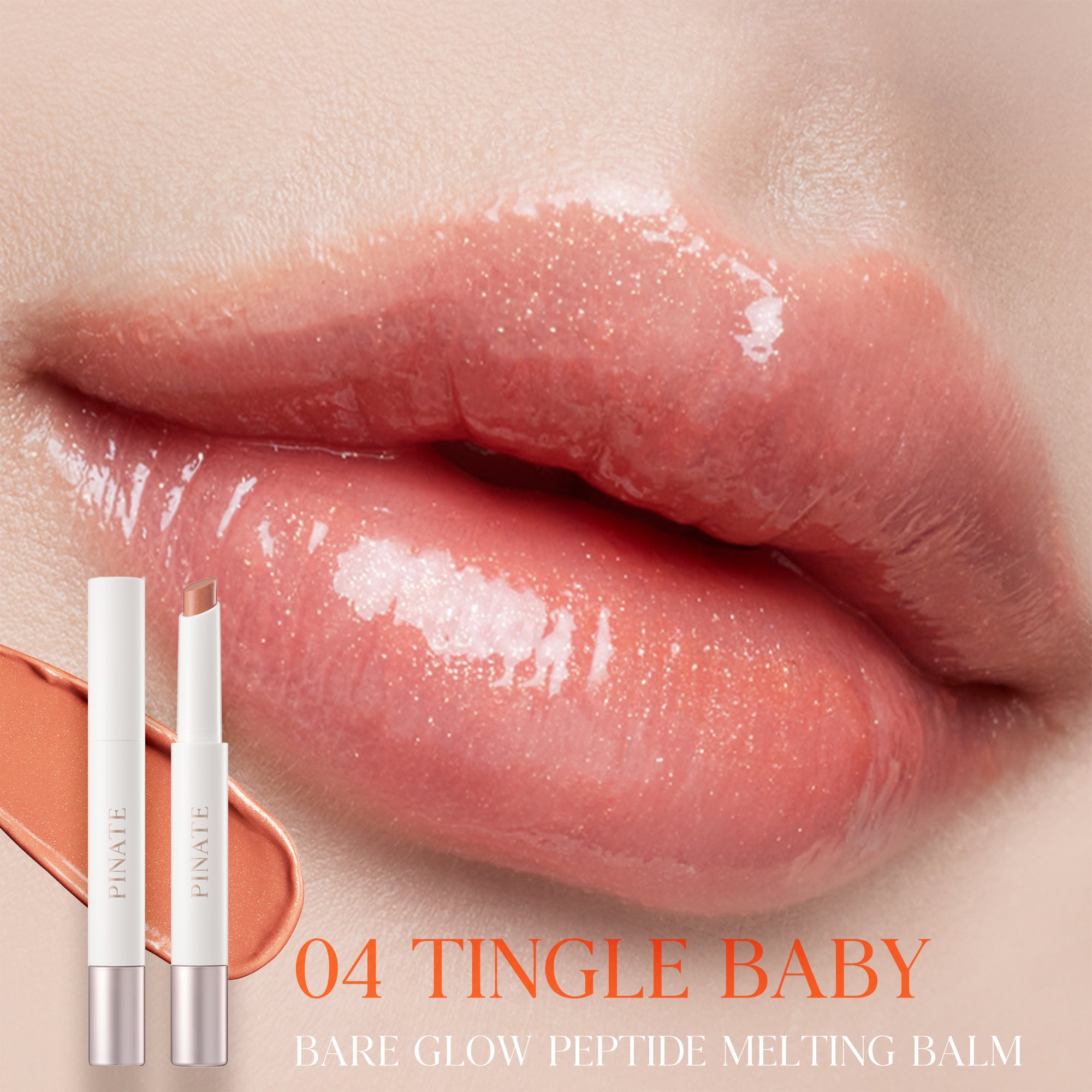 [Pinate] Bare Glow Peptide Melting Balm 1.8g - 5 Colors