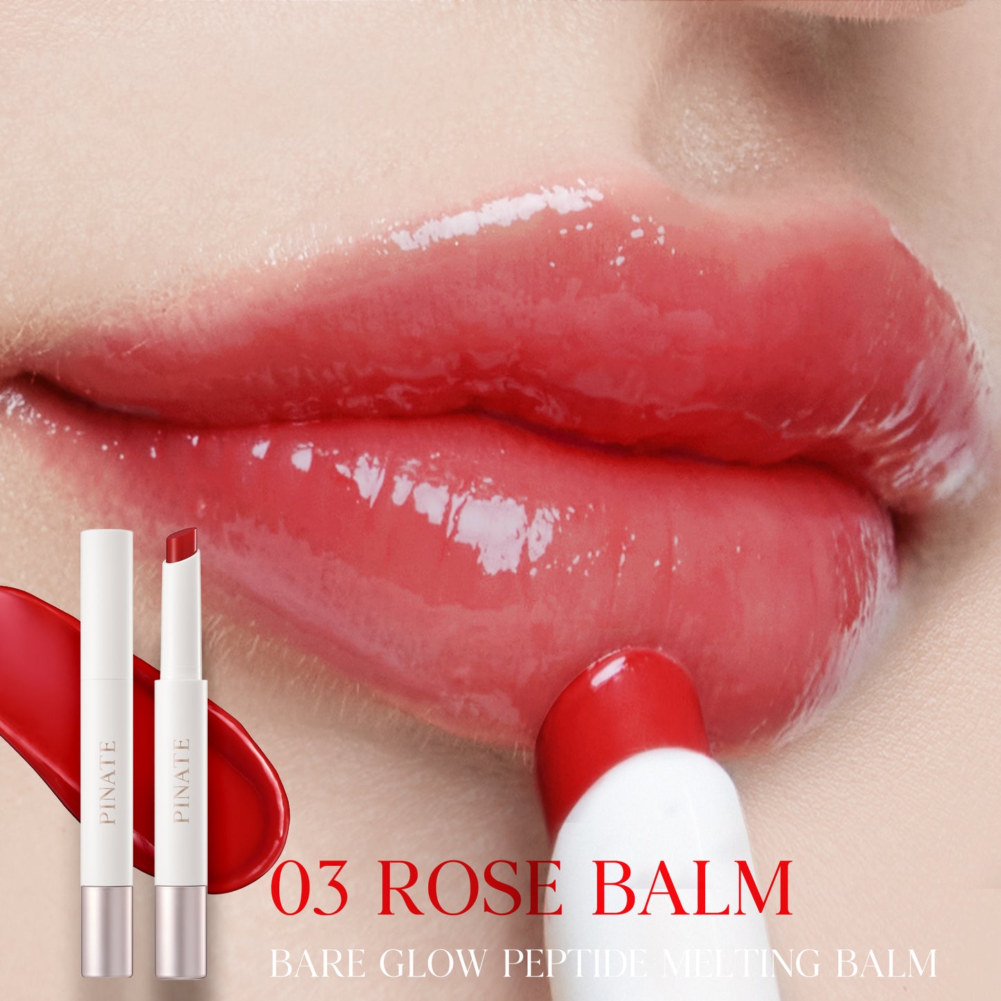 [Pinate] Bare Glow Peptide Melting Balm 1.8g - 5 Colors