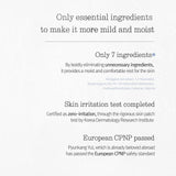 [PyunkangYul] Essence Toner - 2 Size