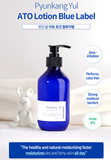 ATO Lotion Blue Label 350ml - 7