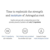 [PyunkangYul] Moisture Serum 100ml