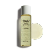 Black Rice Moisture Cleansing Oil - 2ize