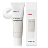 Galactomy Essence Cream 50ml - 3