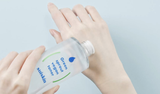 [Suiskin] Green sprout vegan toner 200ml