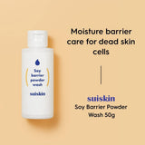 [Suiskin] Soy barrier powder wash 50g
