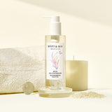 [Mary&May] Rice Glutathione LHA Cleansing Oil 200ml