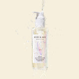 [Mary&May] 1+1 Rice Glutathione LHA Cleansing Oil 200ml