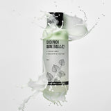 [mommycare] Perilla Whitening Cream Skin 200ml