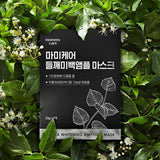 [mommycare] Perilla Whitening Ampoule Mask 23g*1ea