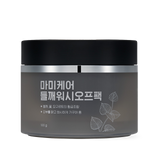 [mommycare] Perilla Whitening Wash off pack 100g