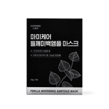 [mommycare] Perilla Whitening Ampoule Mask 23g*7ea