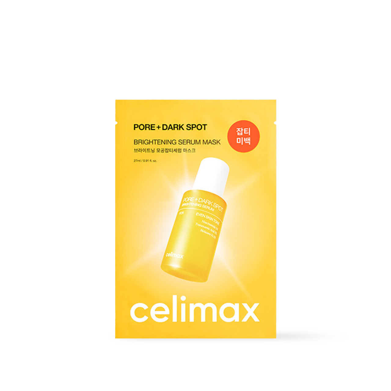 [celimax] Pore+Dark Spot Brightening Serum Mask 10ea - 2 Size