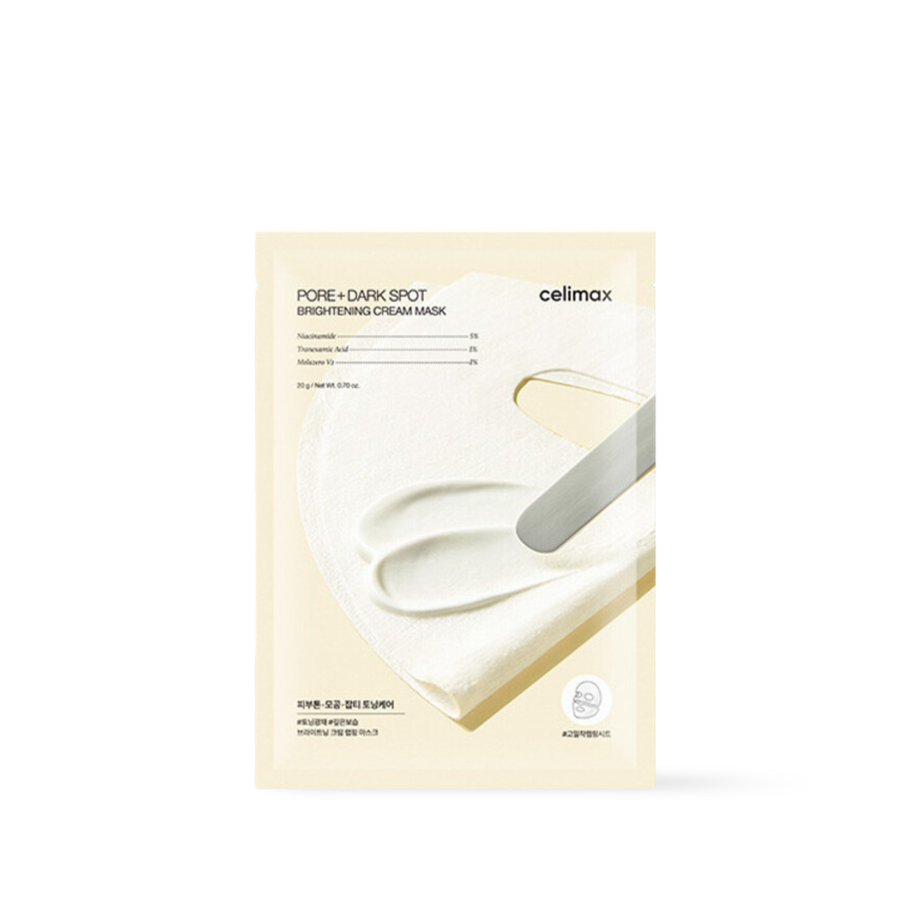 Pore+Dark Spot Brightening Cream Mask - 2 Size - 5