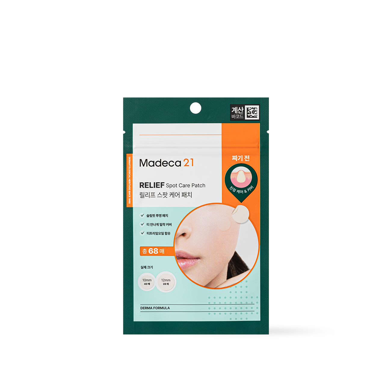 [Madeca21] Relief Spot Care Patch 68ea