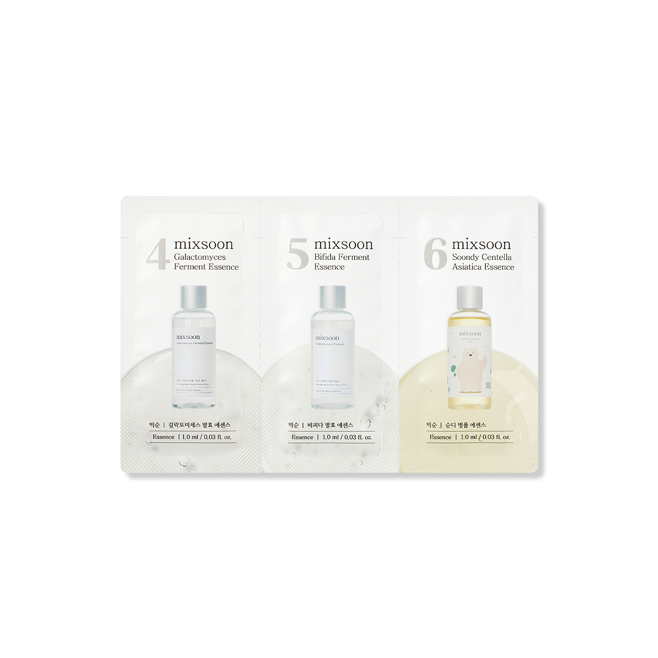 (Step 4,5,6) Galactomyces Ferment Essence, Bifida Ferment Essence, Centella Asiatica Essence Sachet [1ml*3ea]