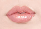 [Tocobo] Vitamin Nourishing Lip Balm 3.5g