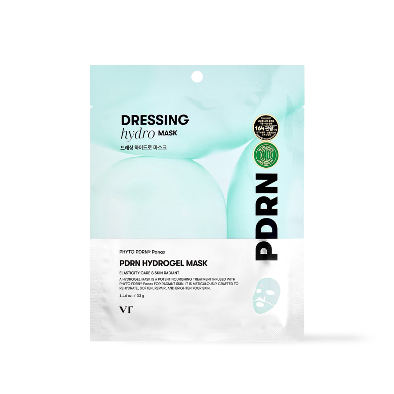 [VT Cosmetics] PDRN Hydrogel Maske 1 St.