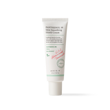 [AXIS-Y] Panthenol 10 Skin Smoothing Shield Cream 50ml