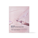 [SUNGBOON EDITOR] Apple Peel Glow Skin Soothing Ampoule Mask 23ml*10ea