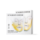 [SUNGBOON EDITOR] Deep Collagen Retinol Tension Boost Up Mask Set 4pcs