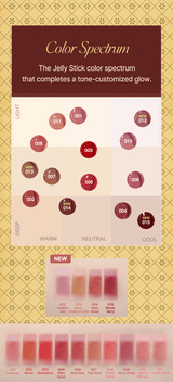 [Tiptoe] Jelly Stick 3.5g - 14 Colors