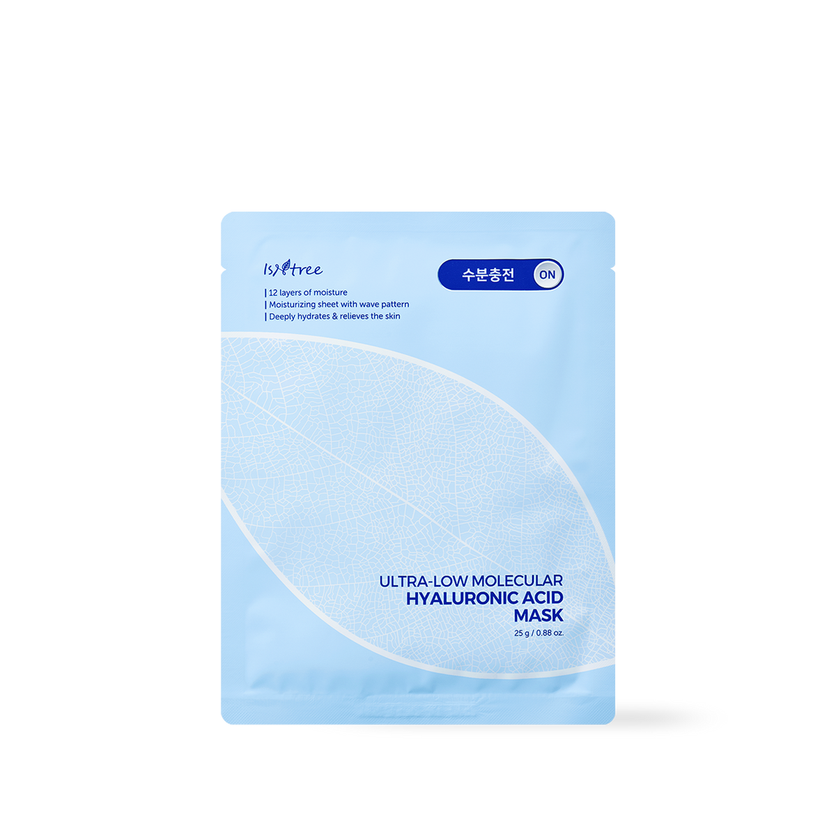 Ultra-Low Molecular Hyaluronic Acid Mask 10ea - 14