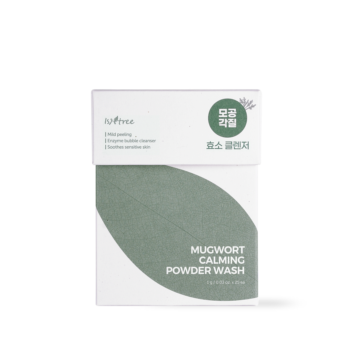 Mugwort Calming Powder Wash 1g*25ea - 11