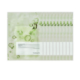 [PyunkangYul] Calming Mask pack 25g - 2 Type