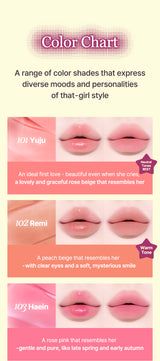 [Tiptoe] Blurlet Sorbet Tint 4ml - 6 Colors