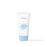 Kids & Baby Sun Cream 75ml - 5