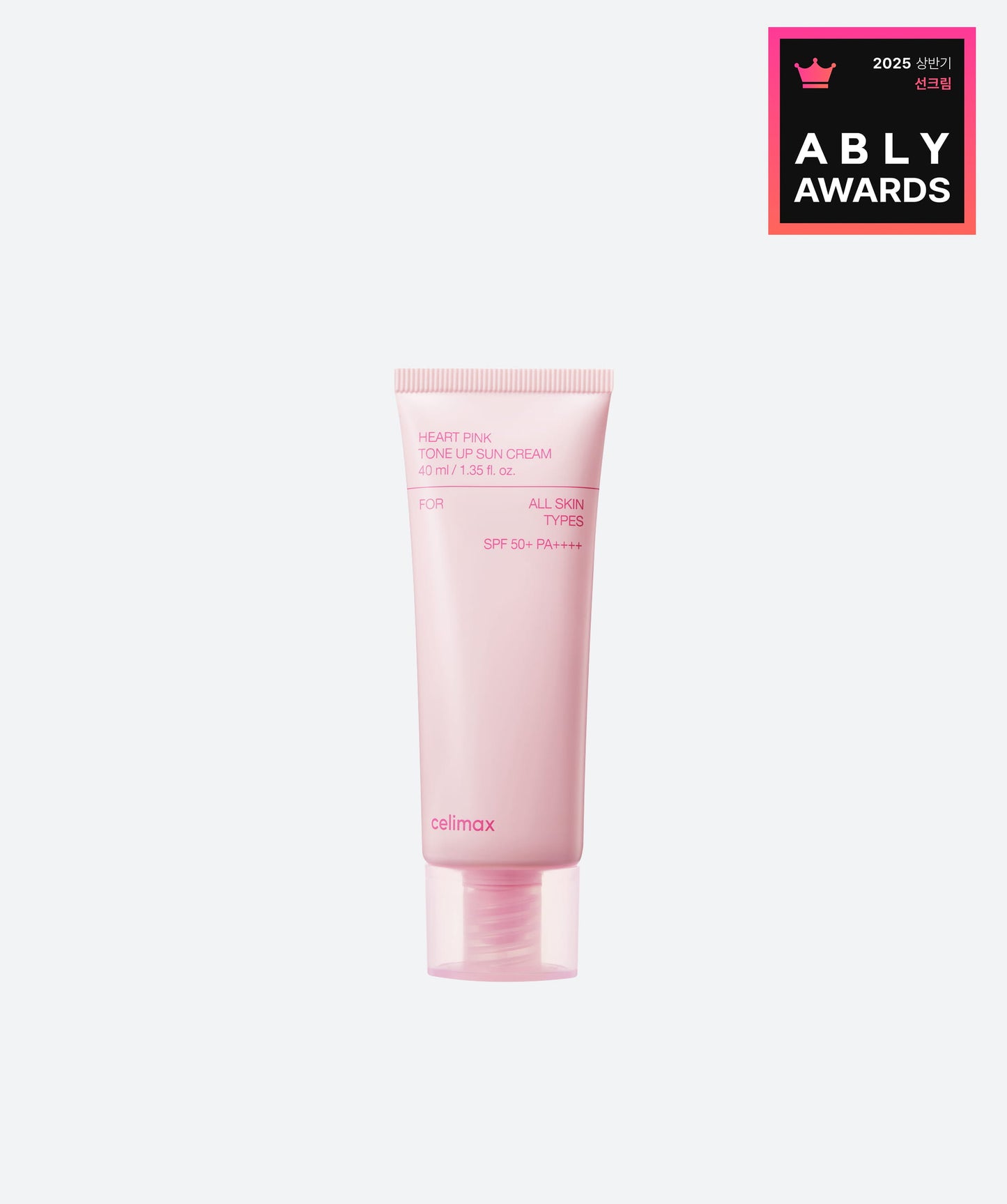 [celimax] HEART PINK TONE UP SUN CREAM 40ml