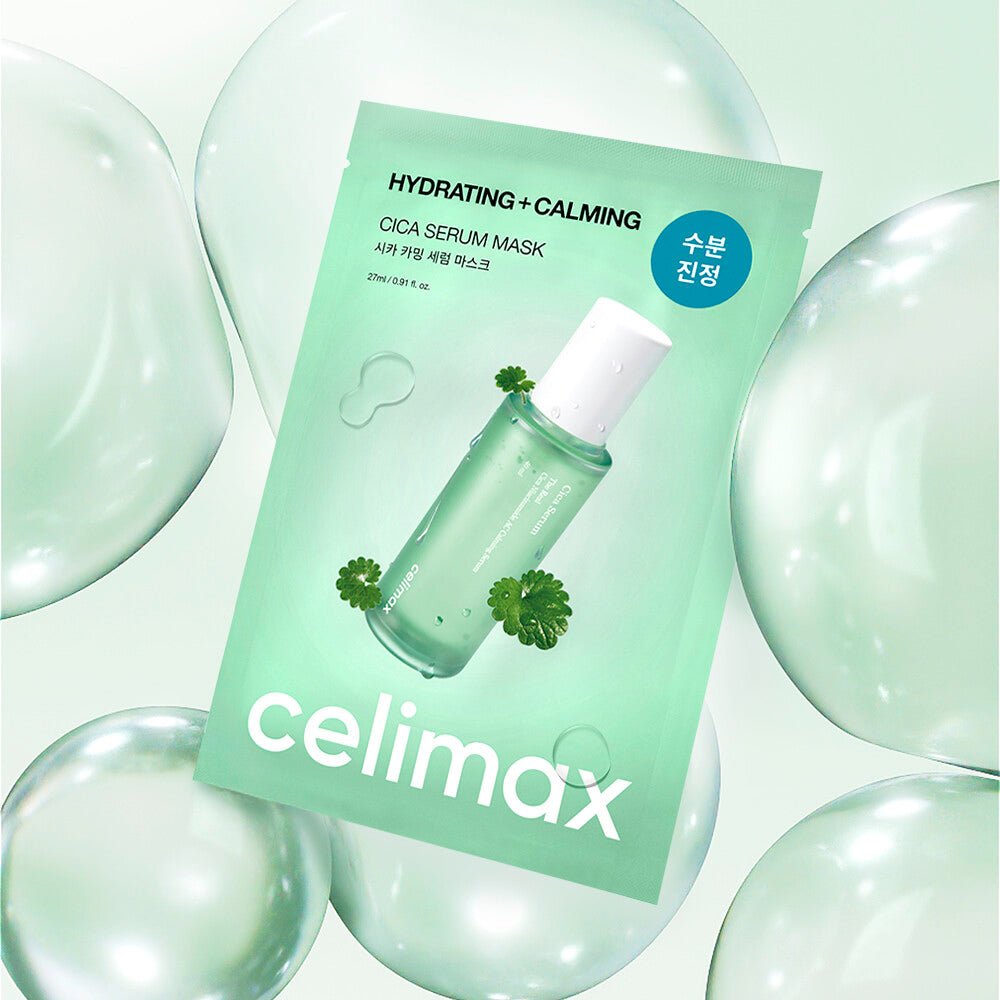 The Real Cica Calming Serum Mask - 2 Size - 4