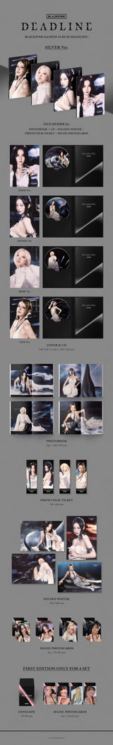 BLACKPINK 3rd MINI ALBUM [DEADLINE] SILVER Ver. - ROSÉ ver.