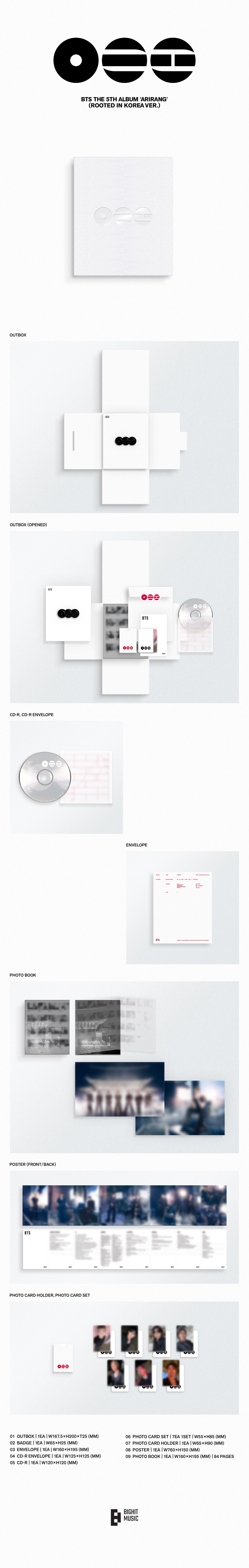 [BTS] BTS ARIRANG (1 random out of 2)